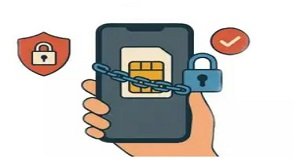 SIM बाइंडिंग