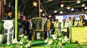 एकीकृत सोहरा पर्यटन सर्किट