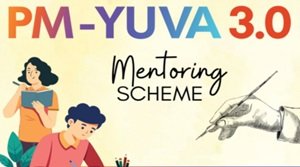 PM-YUVA 3.0 योजना