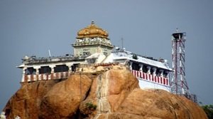 उची पिल्लैयार मंदिर