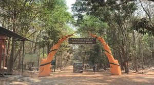 कांगेर वैली नेशनल पार्क