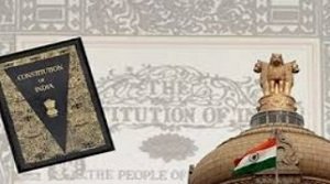 डिजिटल संवैधानिकता