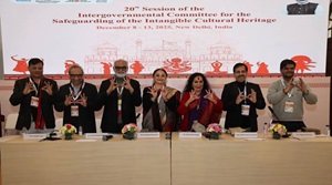 नाट्यशास्त्र