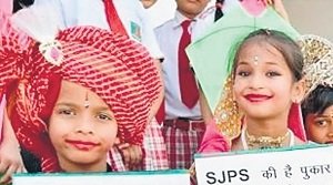 बाल विवाह हॉटस्पॉट