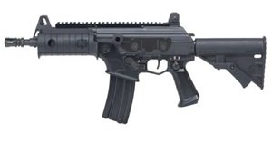 CQB कार्बाइन