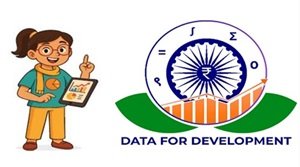 MoSPI का नया लोगो और मैस्कॉट