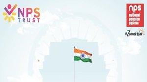 NPS स्वास्थ्य पेंशन योजना