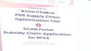 अन्न चक्र