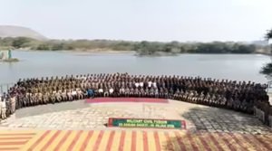 अभ्यास सांझा शक्ति