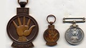 जीवन रक्षा पदक पुरस्कार