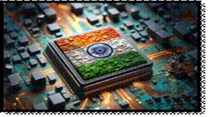 डिजाइन लिंक्ड इंसेंटिव स्कीम