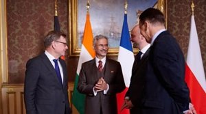 वीमर ट्रायंगल