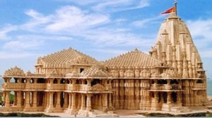 सोमनाथ मंदिर के 1000 साल