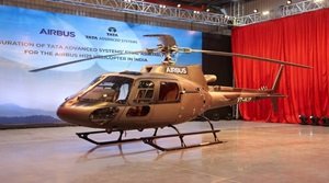 H-125 हेलीकॉप्टर