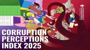 करप्शन परसेप्शन इंडेक्स