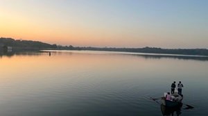 फुटाला झील