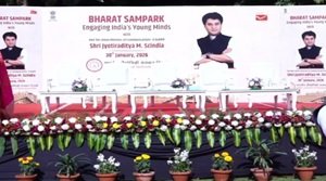 भारत संपर्क