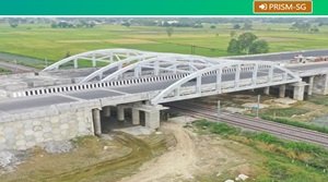 PRISM-SG पोर्टल