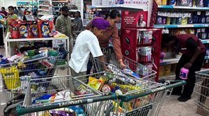 ई-कॉमर्स पर रोक