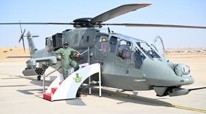 एलसीएच प्रचंड