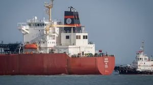 ऑपरेशन ऊर्जा सुरक्षा