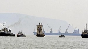 ऑपरेशन संकल्प