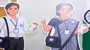 जनगणना 2027 हेतु मैस्कॉट