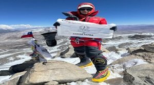 नेवाडो ओजोस डेल सालाडो