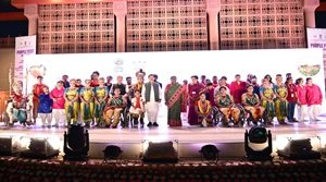 पर्पल फेस्ट