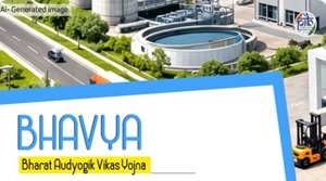 भारत औद्यौगिक विकास योजना