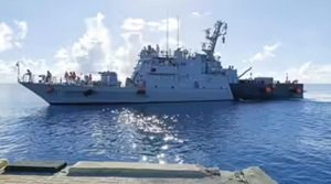 INS कल्पेनी