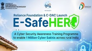 e-SafeHER पहल