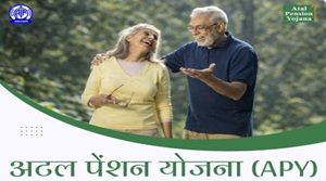 अटल पेंशन योजना