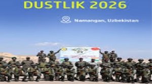 अभ्यास दस्तलिक