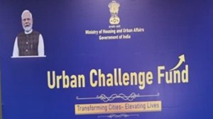 अर्बन चैलेंज फंड