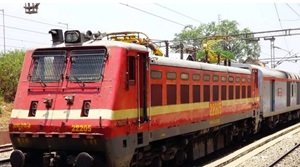 जल-तटस्थ रेलवे डिपो