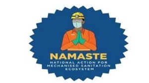 नमस्ते योजना