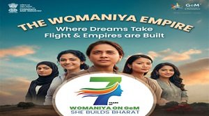 वोमनिया पहल