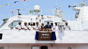 ICGS अचल