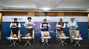 LEADS 2025 रिपोर्ट