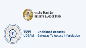 UDGAM पोर्टल