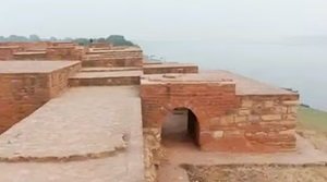 उदयन किला