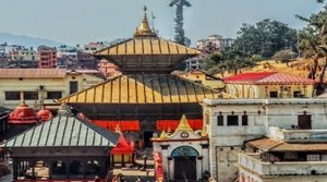 पशुपतिनाथ मंदिर