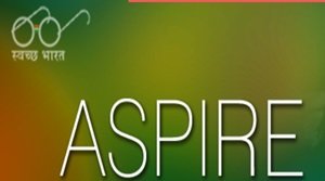 ASPIRE योजना