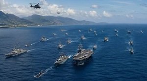 अभ्यास RIMPAC 2026