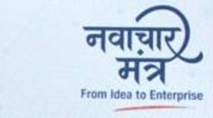 नवाचार मंत्र पहल