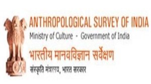 भारतीय मानव-विज्ञान सर्वेक्षण