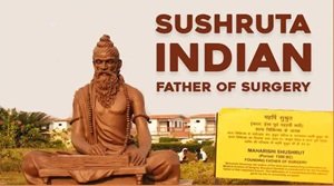 महर्षि सुश्रुत