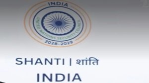 SHANTI विज़न