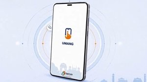 UMANG पोर्टल